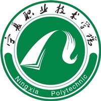 2025宁夏职业技术学院学费多少钱一年-各专业收费标准