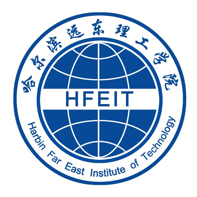 2024哈尔滨远东理工学院艺术类录取分数线（含2022及2023历年）
