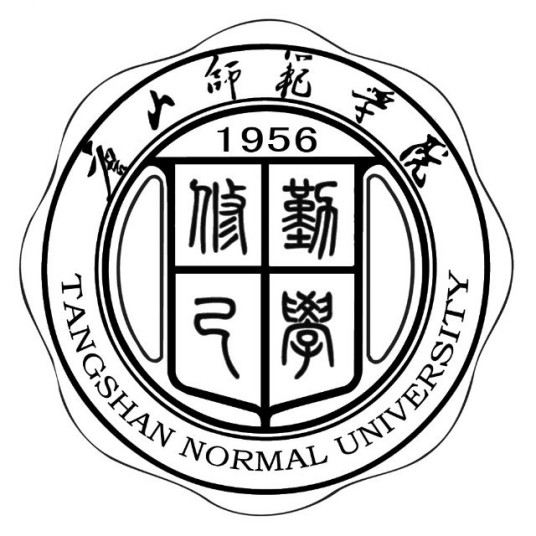 2025唐山师范学院学费多少钱一年及各专业收费标准